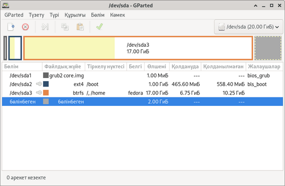 gparted негізгі терезесін көрсетеді.
